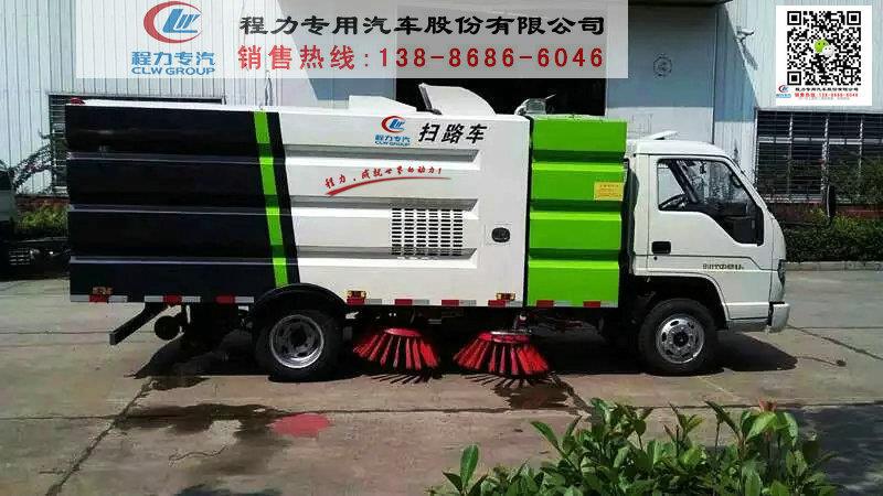 東風(fēng)小型城區(qū)公路吸塵車(chē)