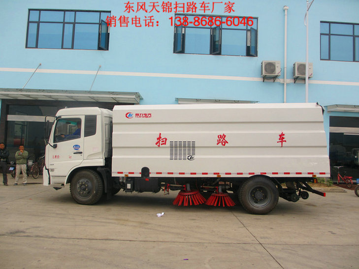 東風小型城鎮(zhèn)公路吸塵車