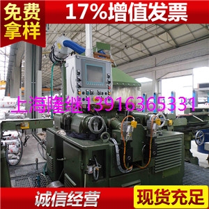 6Cr5MnSi↑執(zhí)行什么標(biāo)準(zhǔn)、6Cr5MnSi