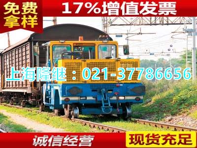 圓棒1572↑材質(zhì)分析看些什么1572貴陽