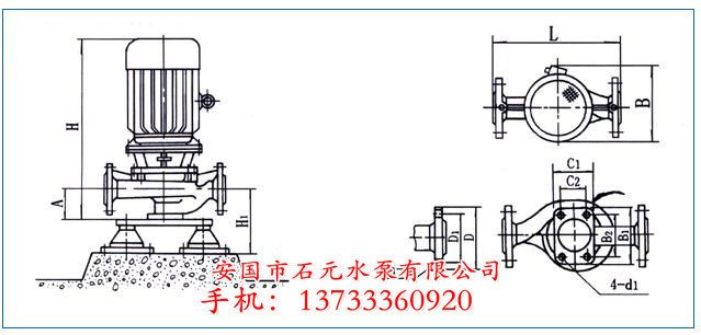 管道清水泵ISWR40-250B**不帶電機價格