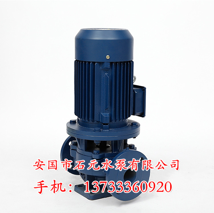 清水離心泵ISG50-200A**含運(yùn)費(fèi)多少錢(qián)