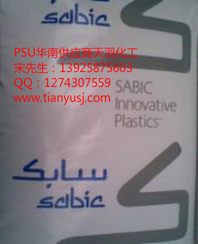 SABIC Ͳ GF1004