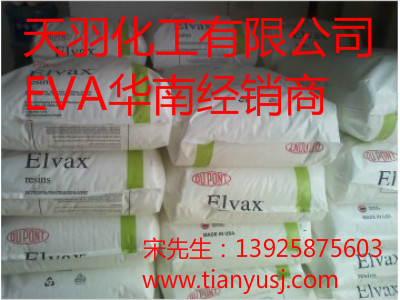 늲 40W Elvax