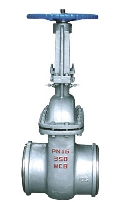 水封閘閥DSZ41H、水封閘閥廠家、水封閘閥價(jià)格