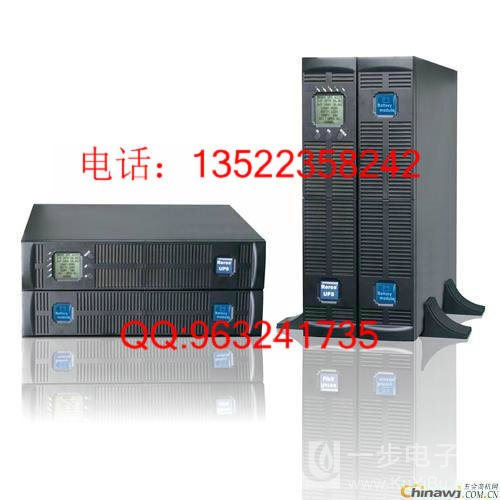 北京6千瓦ups電源哪里便宜 艾默生6kva