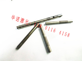 P䓹΢׼ӹС׏0.01mm