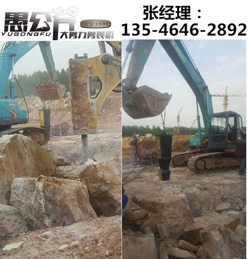 道路建設(shè)遇到打不動(dòng)的巖石頭用什么機(jī)器劈裂機(jī)高效