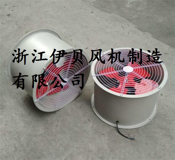 扇葉直徑600mm低噪聲軸流風(fēng)機(jī)SFG6-4功率2.2KW