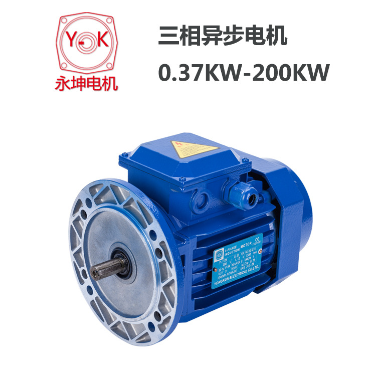 全自動化封邊機用電機YE2-801-4-0.55KW