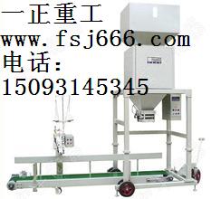 專用制作大中小型號滾筒篩分機