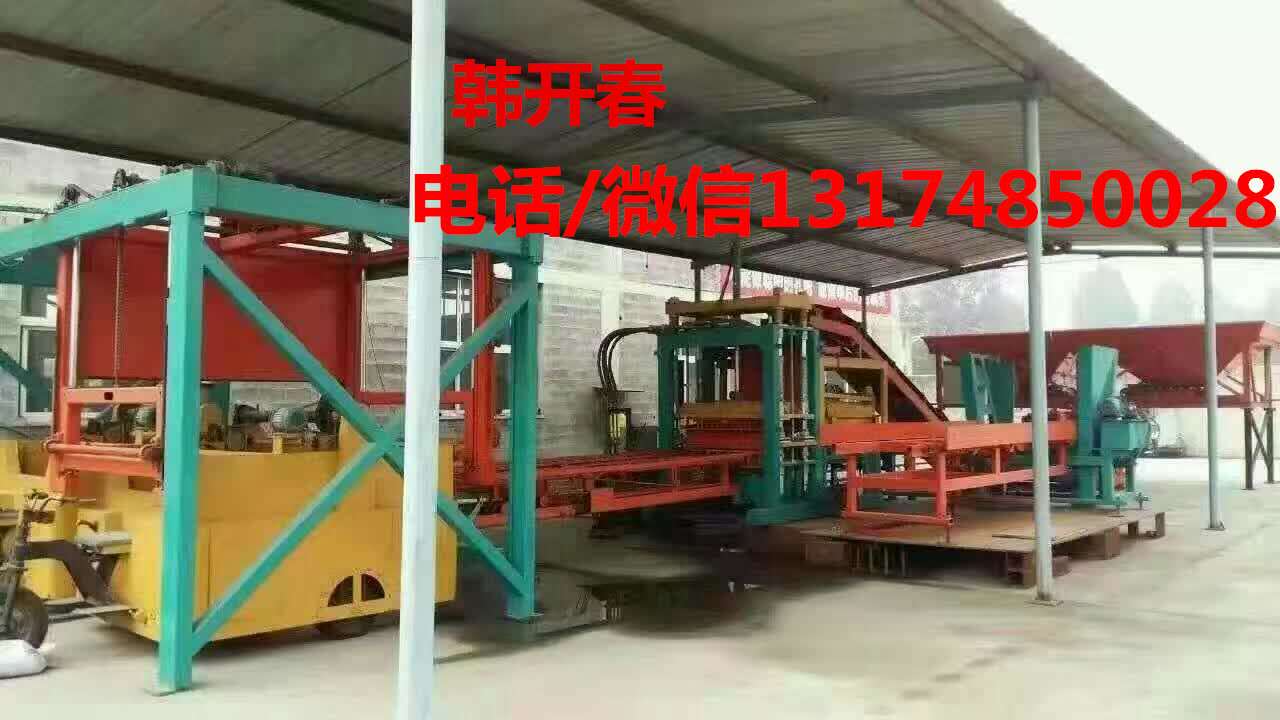 甘肅彩色液壓制磚機(jī) 小型面包制磚機(jī)設(shè)備廠家