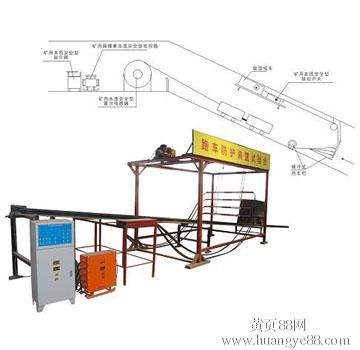 跑車防護(hù)裝置，跑車防護(hù)裝置質(zhì)量?jī)?yōu)，跑車防護(hù)裝置生產(chǎn)商