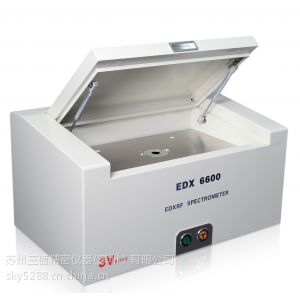 3v-edx6600 rohs 鹵素檢測儀，塑膠、五金、電子元器件、化工、油漆、包材等rohs管控