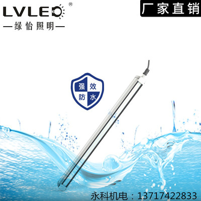 綠怡照明led機床燈 機床工作燈 led機**明燈數(shù)控機床專用燈