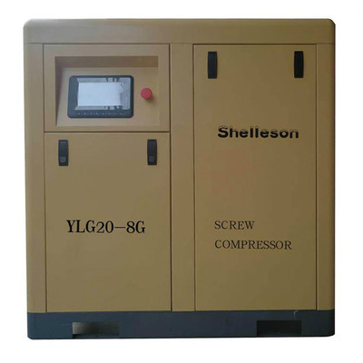 shelleson永磁變頻螺桿式空壓機7.5kw11kw15kw22千瓦空氣壓縮機一整套價格