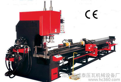 成泰全自動方管沖孔機 圓管沖孔機 角鐵沖孔機 異形沖孔設備