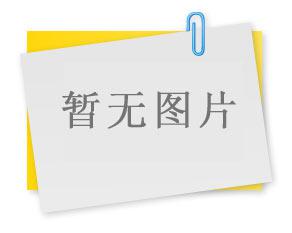 酒店行李繩溫德姆大酒店行李箱捆綁繩8mm粗可按長度訂做