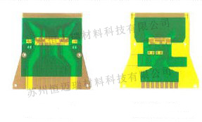 COF柔性屏 Chip On Film生產(chǎn)商