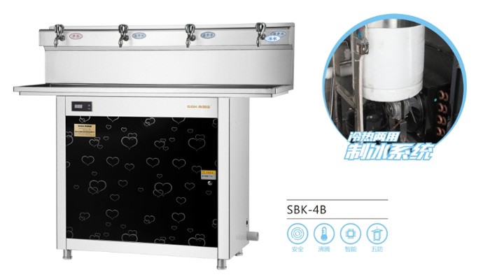 安徽、合肥SBK-4B 工廠電水爐、學(xué)校開水爐、學(xué)校直飲機(jī)、工廠飲水機(jī)