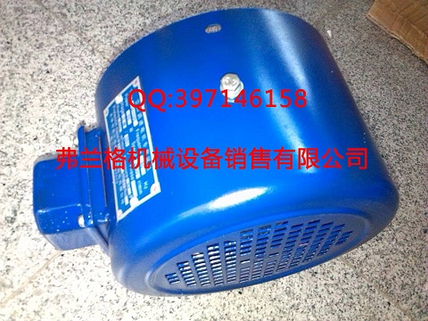 G100A變頻風(fēng)機(jī)(圖)(供應(yīng))