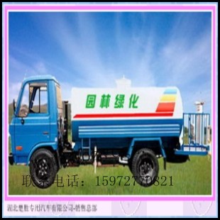 東風(fēng)福瑞卡灑水車