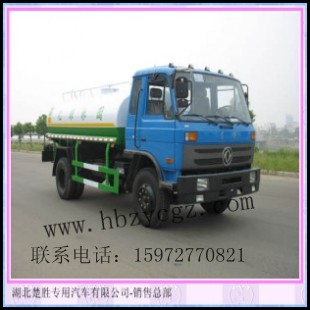 灑水車,4噸灑水車,3噸灑水車價格-灑水車-3噸灑水車-4噸灑水車 -貨到付款