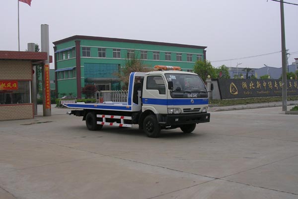 帶燃油/五十鈴清障車