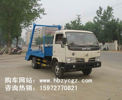 楚勝牌CSC5052BZL3型擺臂式垃圾車