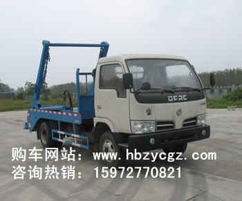 楚勝牌CSC5050ZBS3型擺臂式垃圾車