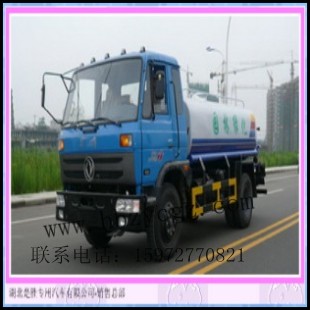 灑水車/帶免征灑水車/楚勝熱銷產(chǎn)品145灑水車》7-11噸灑水車