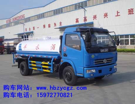 帶免征-《帶臥時代熱銷產(chǎn)品灑水車》8-12噸灑水車