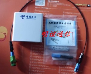 熱銷：SC光纖快速連接器 SC光纖快速連接頭 光纖冷接子 皮線鉗