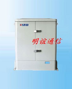 批發(fā)電話分線箱 100-300對(duì)電話分線箱 光纖電話分線箱