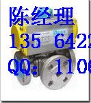 Q644F氣動(dòng)三通球閥；Q645F氣動(dòng)三通球閥；上海恩建品牌