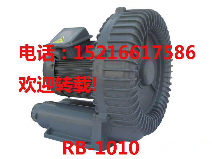 7.5kw上海rb-1010風機 昆山rb-1010全風風機