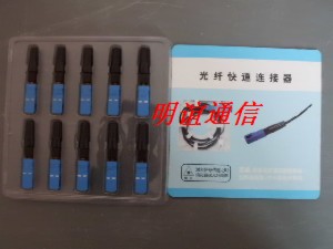 熱賣(mài)：SC無(wú)耳光纖適配器 SC型LC光纖適配器 SC金屬光纖適配器