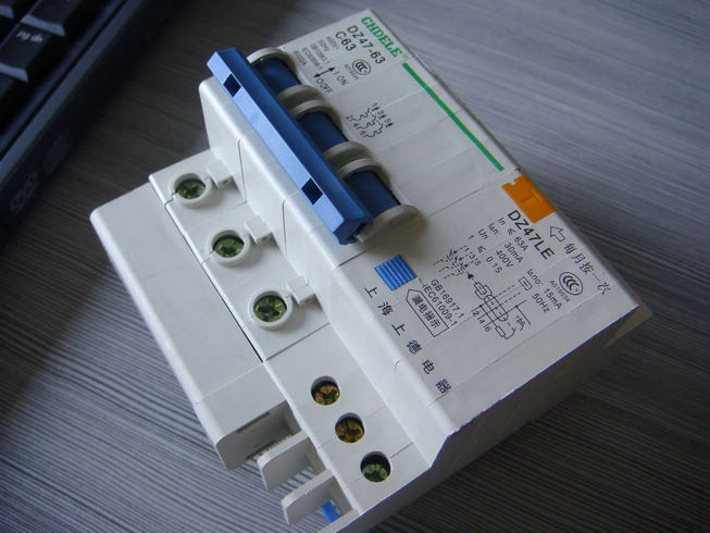 誠招代理上德集團Dz47LE-3P+N 63a斷路器/漏電保護器/保護開關