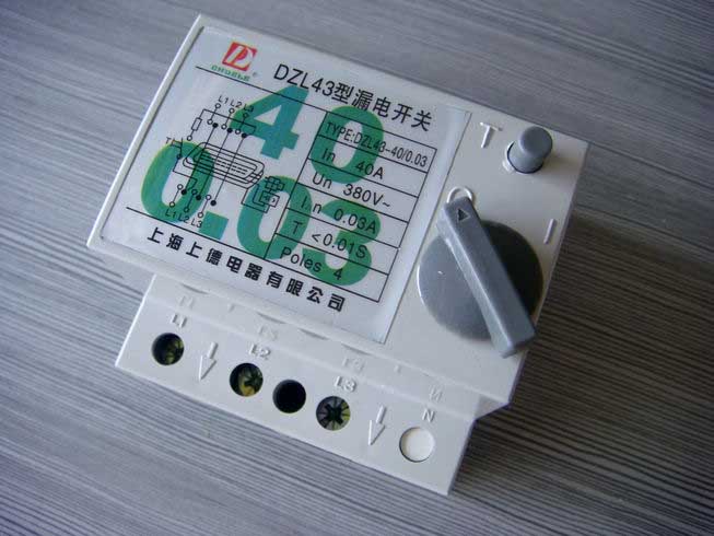 [型號]dzl43漏電斷路器 dzl43