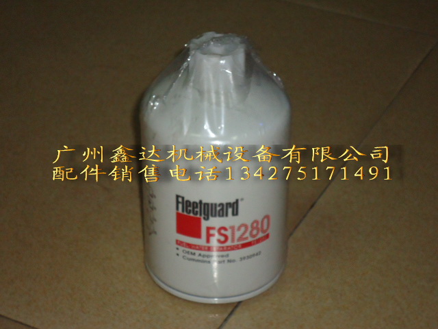 供應(yīng)康明斯4BT3.3發(fā)動(dòng)機(jī)配件弗列加LF1280濾清器