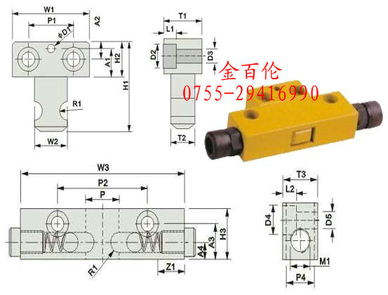 供應(yīng)臺(tái)灣原裝黃色烤漆開閉器