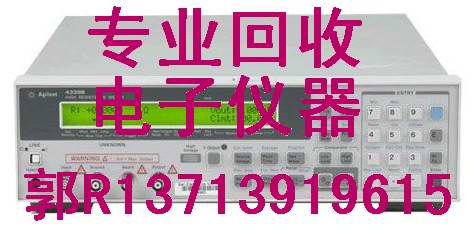 爆!回收二手Agilent HP 8714ET 網(wǎng)絡(luò)分析儀