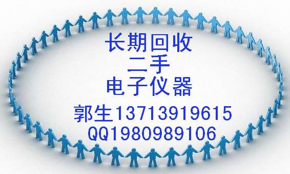 爆!回收二手S331C S 331C天饋線測(cè)試儀日本安立