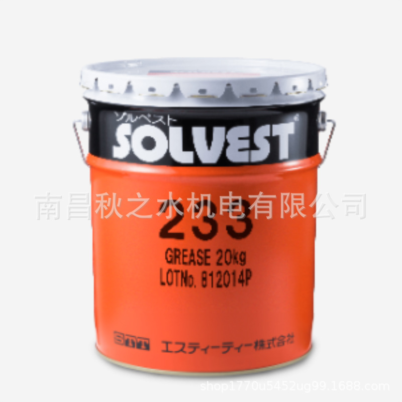 優(yōu)勢(shì)供應(yīng)日本STT工業(yè)潤(rùn)滑油SOLVEST  232