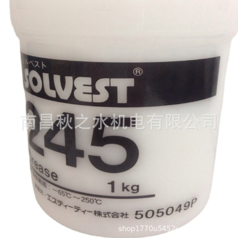 優(yōu)勢供應(yīng)日本STT工業(yè)潤滑油SOLVEST  393