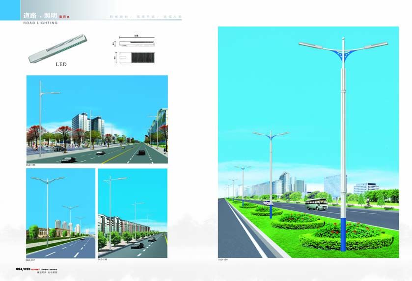 大功率LED道路燈、大功率LED燈具、LED路燈