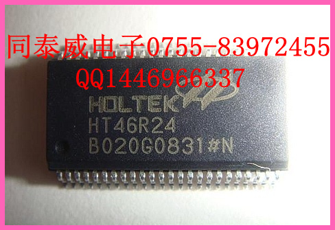 HT46R24  HT合泰單片機  SSOP-48 原裝正品現(xiàn)貨