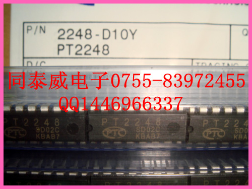 PT2248  PTC普誠 DIP-16