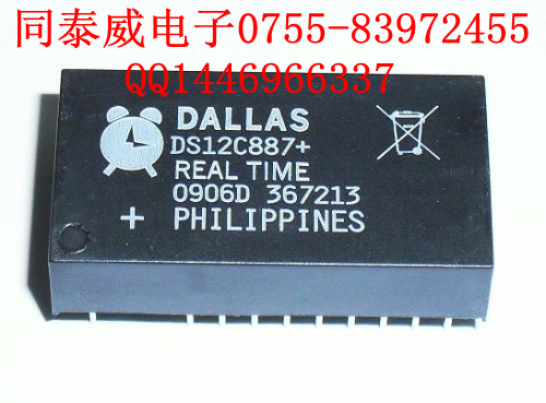 DS12C887+ 實時時鐘時鐘/計時 公司熱銷 DALLAS DIP-18