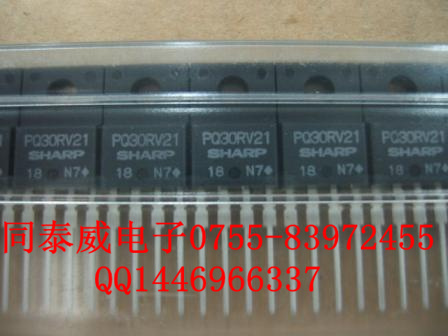 PQ30RV21 可變輸出低功率損耗電壓調(diào)節(jié)器 SHARP TO-220F-4